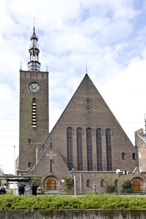 Image Het Achterhuis van Rotterdam