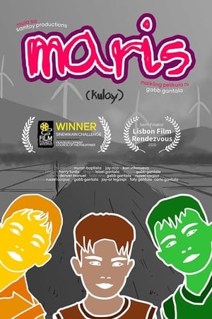 Maris (2020)