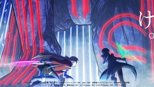 Sword Art Online Specials: Sword Art Online the Movie -Progressive- Scherzo of Deep Night