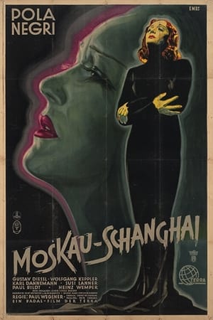 Poster Moskau - Shanghai (1936)