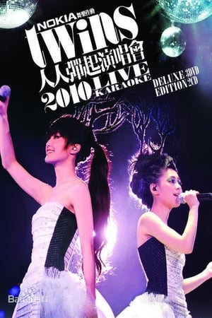 Poster Twins 2010 Live 2010