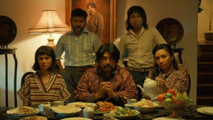 Finding Ramlee (2025) ตามหารามลี