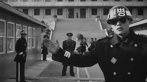 Joint Security Area ( 2000 )