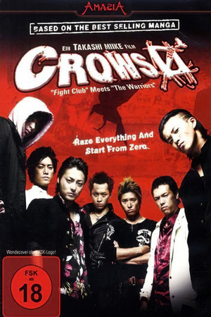 Crows Zero