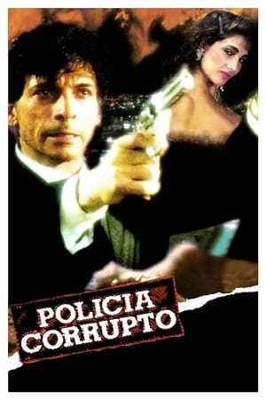 Poster Policía corrupto 1996