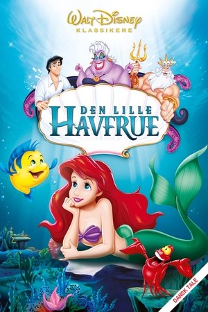 Image Den lille havfrue