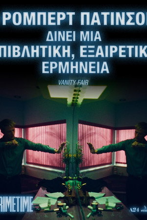 <Images posters