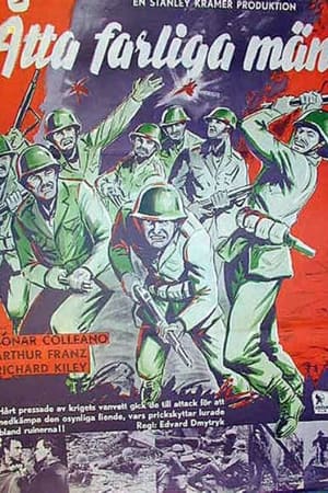 Poster Eight Iron Men 1952