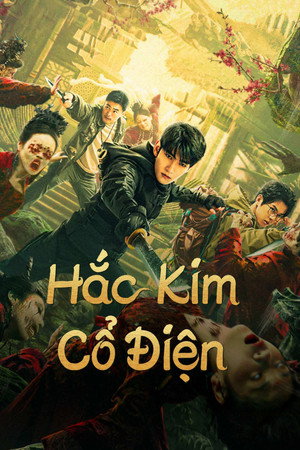 Hắc Kim Cổ Điện