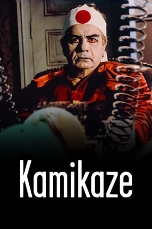 Kamikaze - 1986