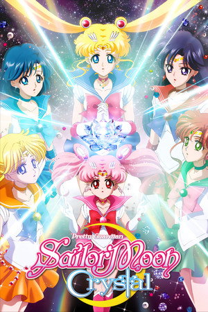 Sailor Moon Crystal 31