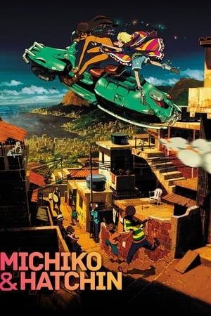 Image Michiko to Hatchin