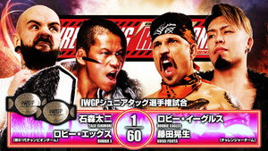 NJPW Wrestling Redzone in Hiroshima 2026