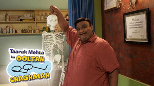 Dr. Haathi’s Secret Gold Stash
