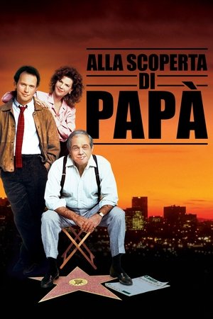 Poster Alla scoperta di papà 1988