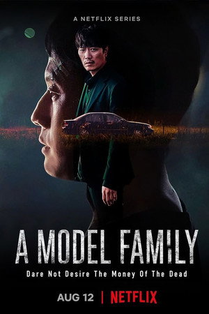 A Model Family 27