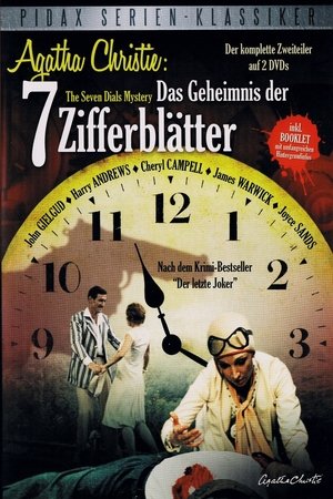 Das Geheimnis der 7 Zifferblätter