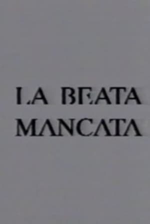 Poster La beata mancata (1997)