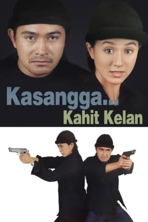 Poster Kasangga... Kahit Kailan (1998)