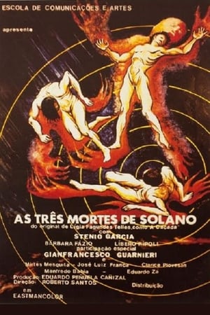 Poster As Três Mortes de Solano 1976