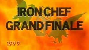 Iron Chef King Of Iron Chefs Tournament Final 3