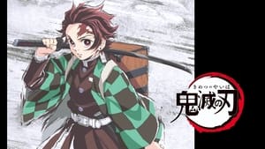 Demon Slayer (Kimetsu No Yaiba) (2019) ดาบพิฆาตอสูร ตอนที่ 6 นักดาบผู้มากับอสูร