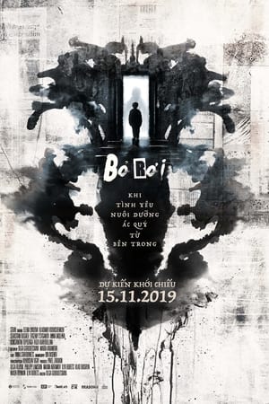 Bỏ Rơi 2019