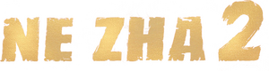 Ne Zha 2