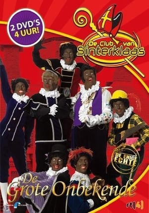 Poster De Club Van Sinterklaas & De Grote Onbekende (2008)