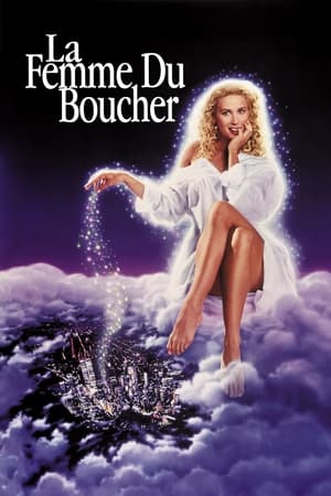 Poster La Femme du boucher 1991