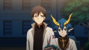 Monster Girl Doctor: 1×12