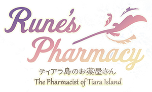 Rune's Pharmacy: Tiara-tou no Okusuriya-san