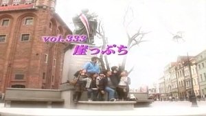 Episode 333