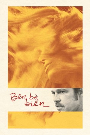 Bên Bờ Biển (2015)