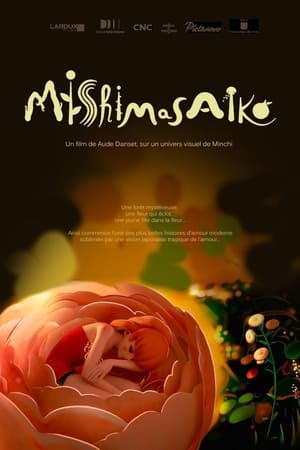 Poster Mishimasaiko 2016