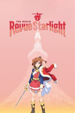 Image Shoujo☆Kageki Revue Starlight Movie