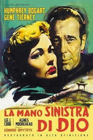 La mano sinistra di Dio 1955