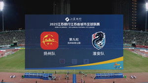 Episode 52 | StreamHub