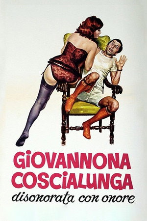 Giovannona Long-Thigh 20