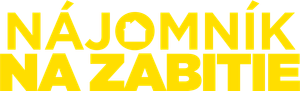Guest House — Logos 8