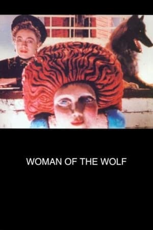 Poster Woman of the Wolf (1994)