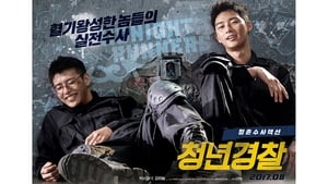 Midnight Runners