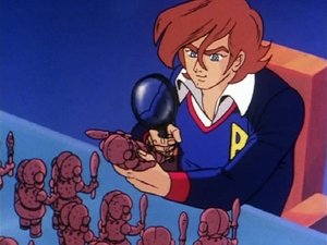 Dino Mech Gaiking: 1×37