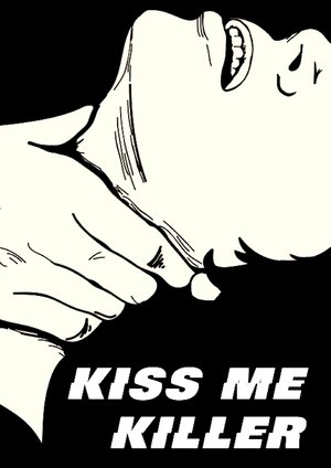 Image Kiss Me a Killer