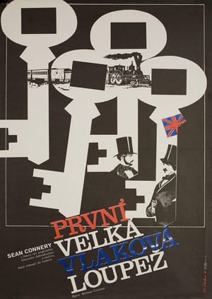 První velká vlaková loupež 1978