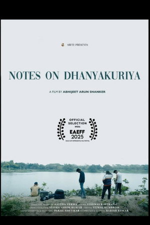 Notes on Dhanyakuriya