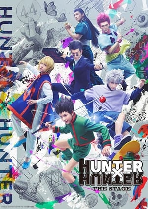 Poster HUNTER X HUNTER THE STAGE (2023)