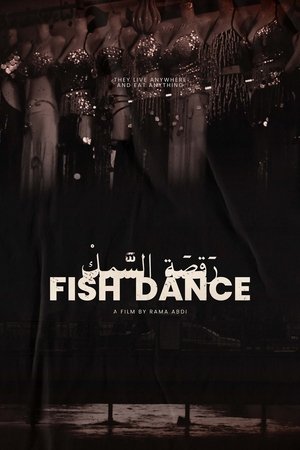 Fish Dance (2023)