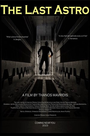 The Last Astro