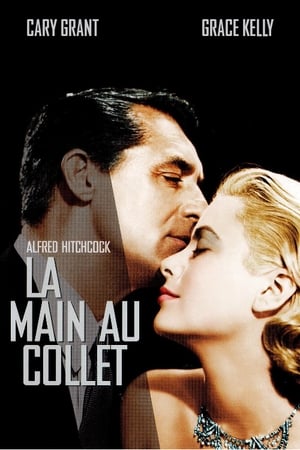 Poster La Main au collet 1955